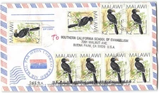 Malawi #531 8 copies of Malawi 531 to Buena Park CA, ca 2001