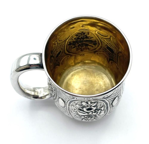 NATHAN & HAYES SILVER MUG BIRMINGHAM 1883 - Picture 3 of 7