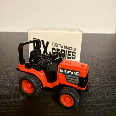 #ad Kubota BX SERIES Tractor $64.59