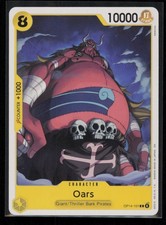 Oars OP14-101 One Piece The Azure Sea's Seven Common Near Mint