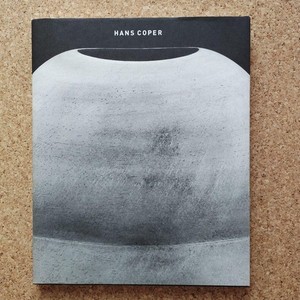 HANS COPER アート作品集 Hans Coper Retrospectiveハンス・コパー展 20世紀陶芸の革新