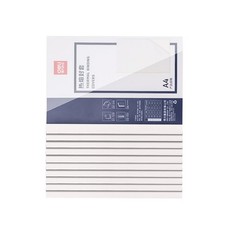 10 PCS/Set 6mm Hot Melt Binding Cover Thickness Transparent Book Cover