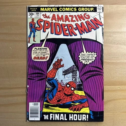 The Amazing Spider-Man #164 (Marvel Comics January 1977)