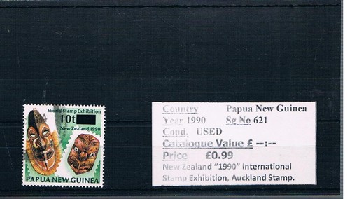 GB Commonwealth Stamps - PNG & Indonesia area - Picture 72 of 84