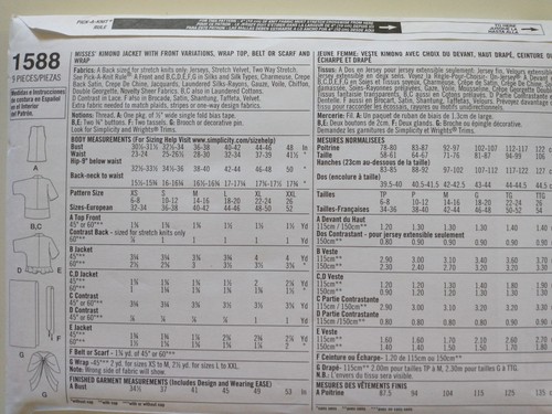 Sewing Patterns Dresses Tops Skirts Pants Jackets Ties Size 6-22 U Pick! Lot #22 - Picture 99 of 101