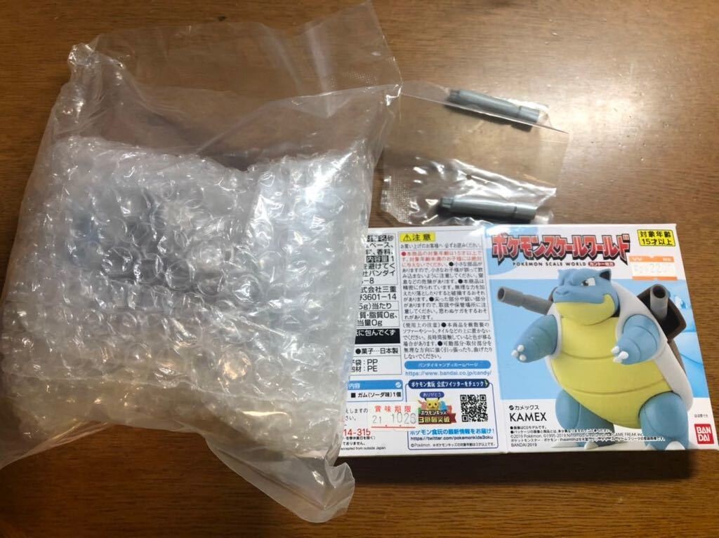カメックス　全面ホロ　渦巻きホロ　枠ズレ　美品　希少　旧裏　Blastoise 旧裏 キラ まとめ カメックス ギャラドス カイリュー 渦巻きホロ