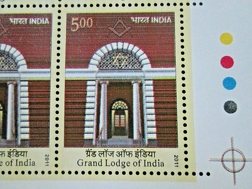 India - "FREEMASONRY MASONIC ~ GRAND LODGE OF INDIA" MNH Full Sheet 2011 - Picture 8 of 8