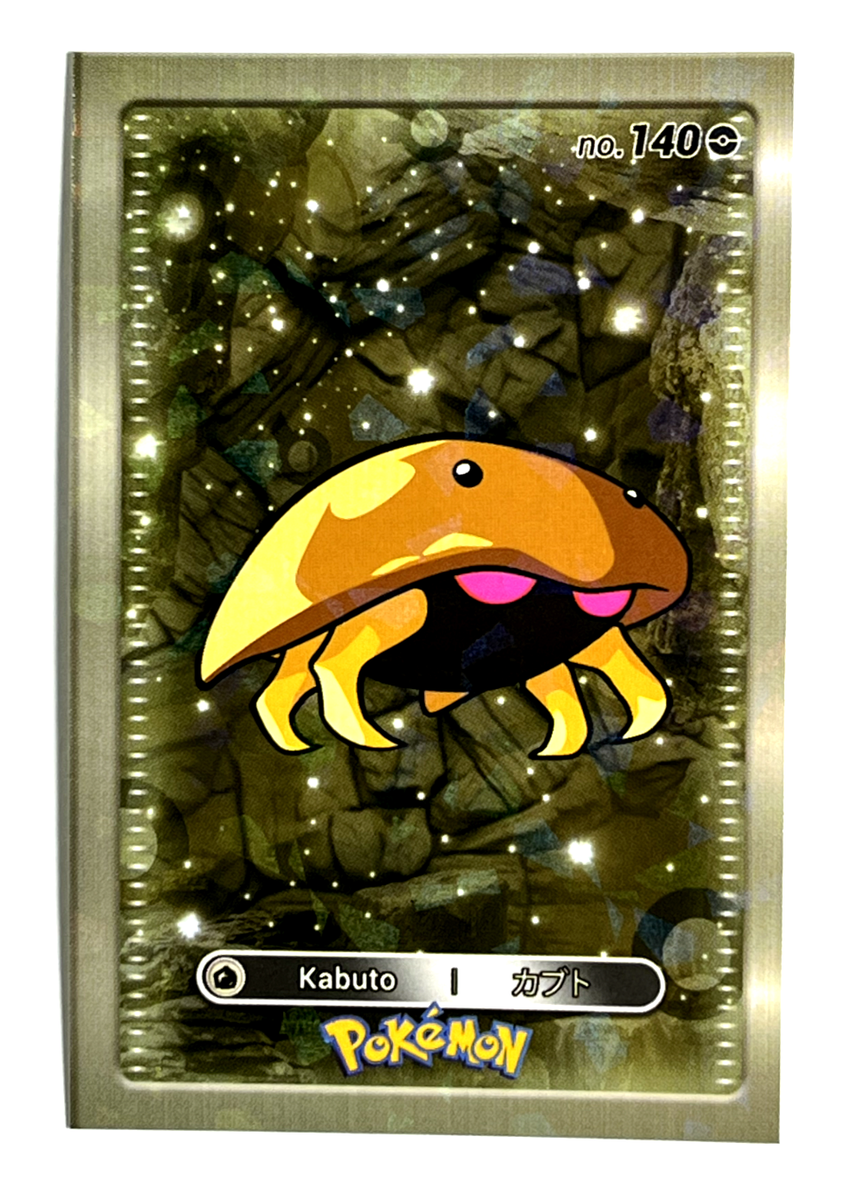 2024 POKEMON DATABASE 1 Card #140 KABUTO Kanto Peru Edition Foil