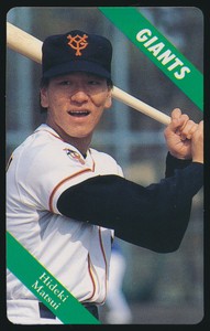 1994-Hideki-Matsui-Calbee-Japanese-Baseball-Card-47-Yomiuri-Giants