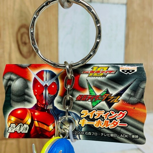 Portachiavi Banpresto 2010 Cavaliere Mascherato Equitazione Kamen Rider Doppio - Foto 3 di 9