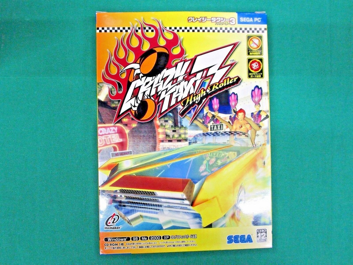 パズルマスター3 Windows98/Me/2000/XP PCゲーム パズルマスター3 Windows98/Me/2000/XP PCゲーム - メルカリ