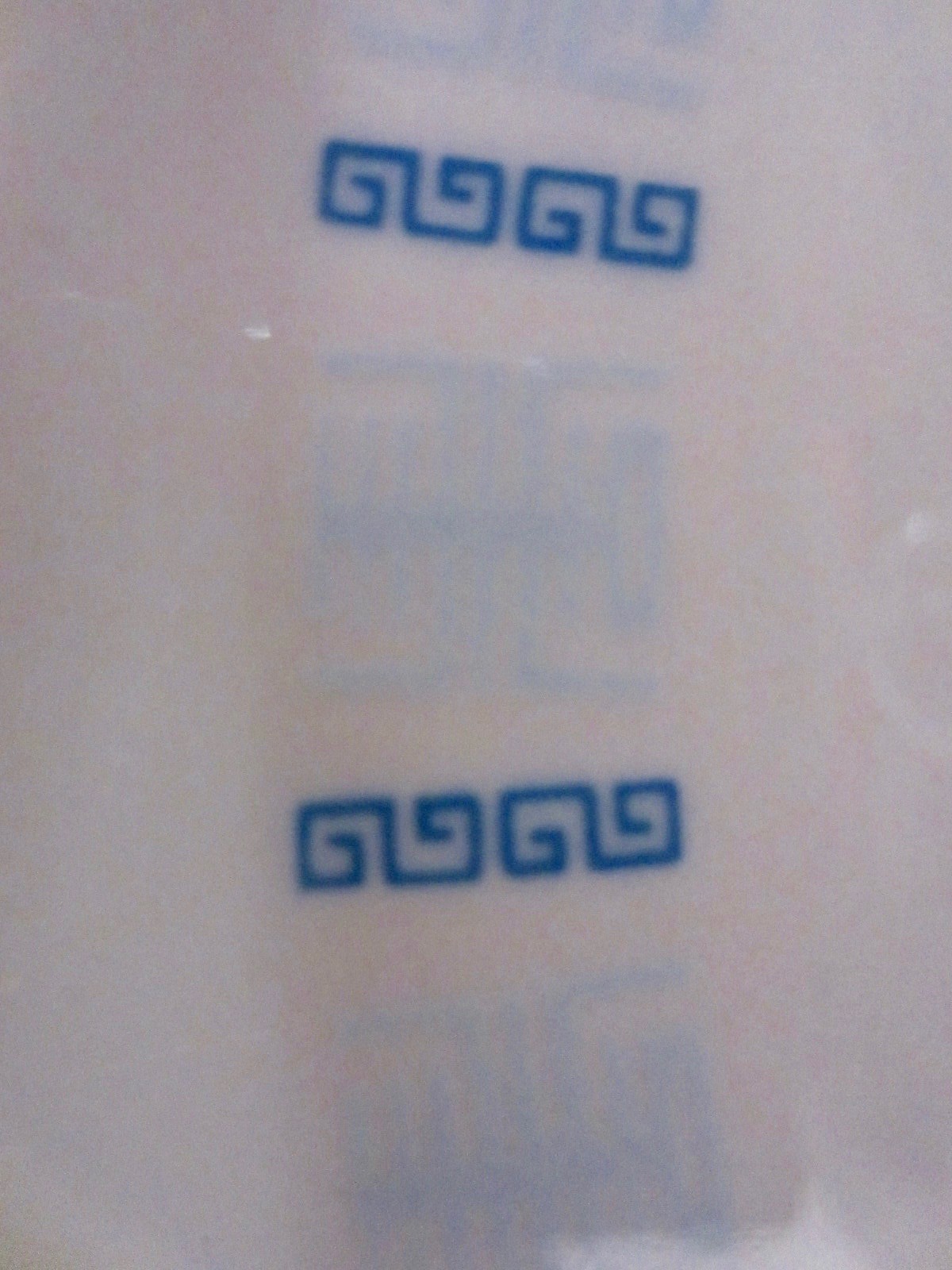 Picture 4 of 7