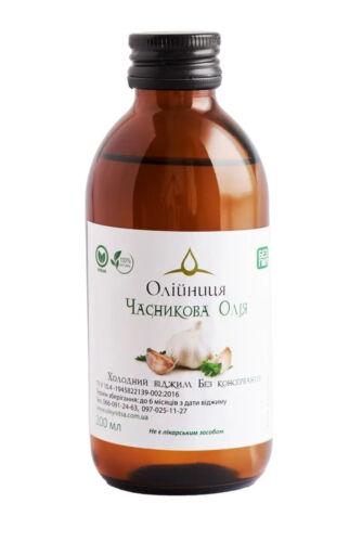 200ml (7 oz) various Oil 100% Extra Virgin Cold Pressed Fresh Organic buckthorn - Picture 17 of 38
