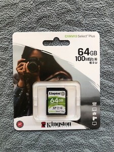 Kingston Canvas Select Plus SDXC 100mbs Class 10 64gb