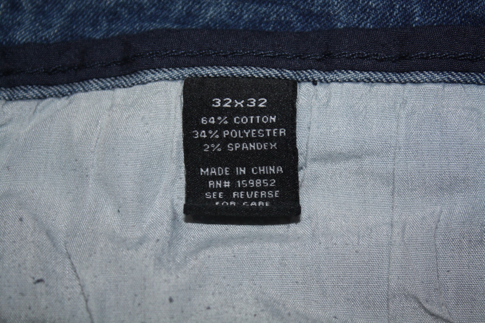 Picture 7 of 7