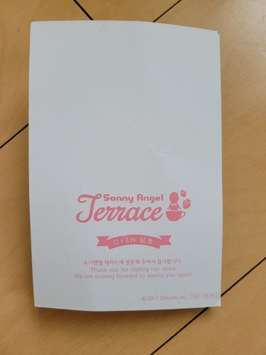 Sonny Angel Terrace Seoul strawberry series limited edition mini figure new - 第 3/3 張圖片
