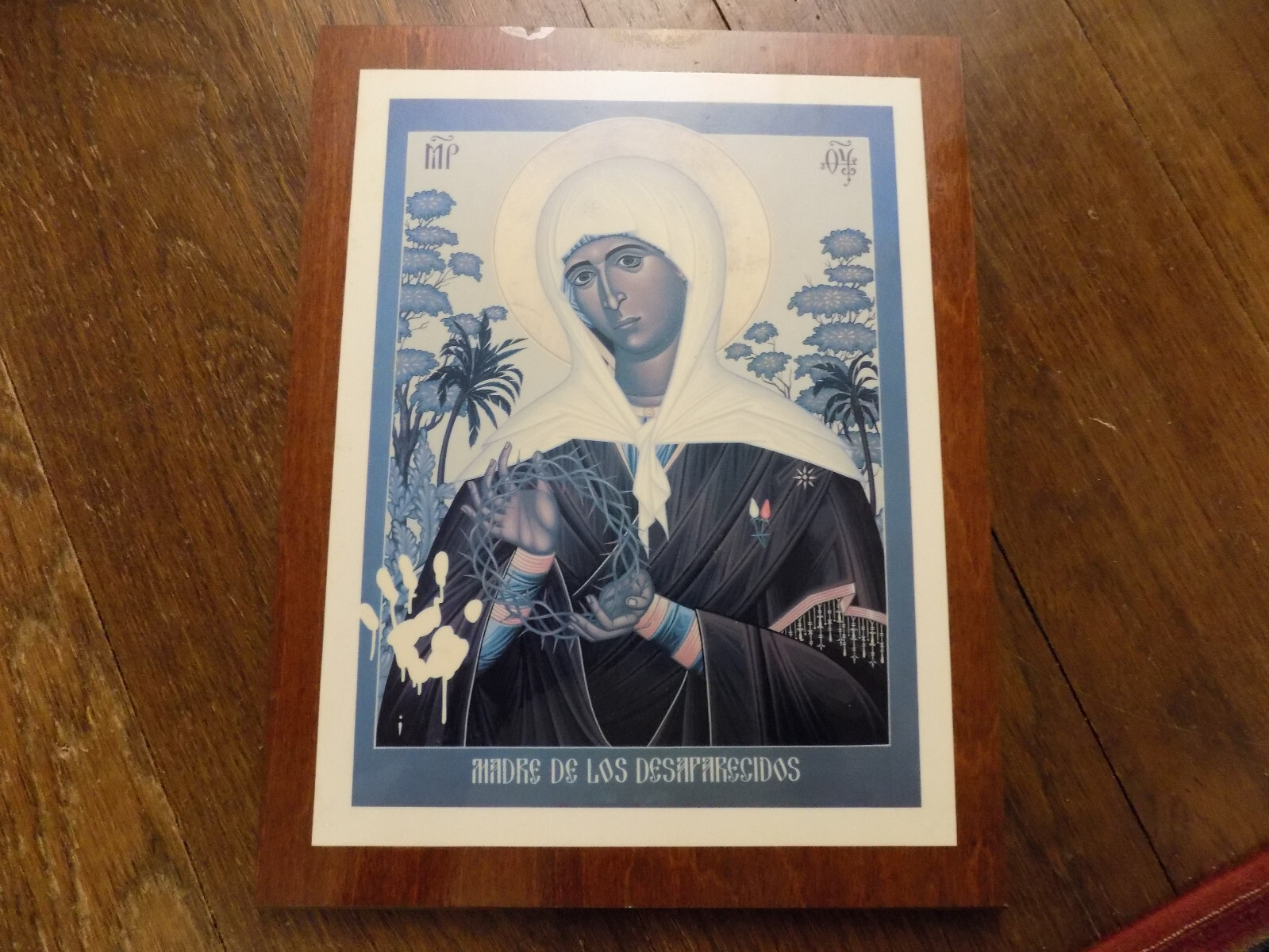Picture 1 of 11