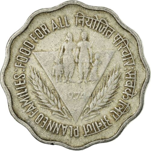 India | 10 Paise Coin | FAO | Km:28 | 1974 - Picture 3 of 12