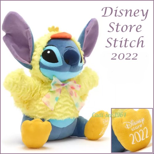 Disney Store Stitch 2022 Medium Plush Toy NEW EXCLUSIVE - Picture 5 of 12
