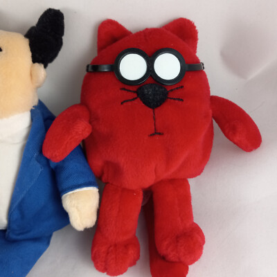 Dilbert Ratbert Catbert Boss Plush Toys by Gund