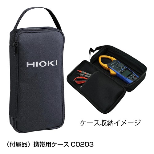 HIOKI CM4141-50 AC 2000A - Imagen 5 de 9