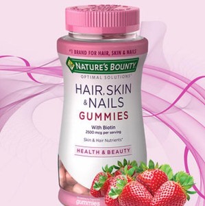 Nature S Bounty Hair Skin And Nails Antioxidants 230 Gummies New
