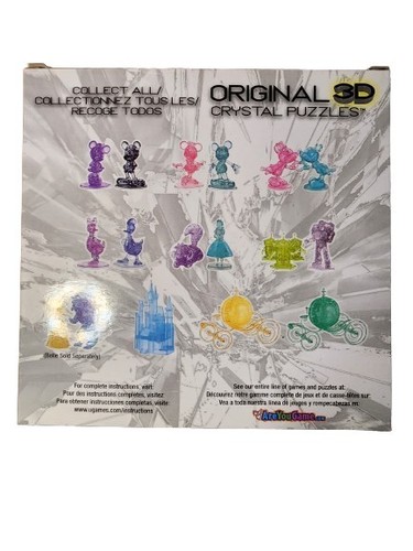 BePuzzled 3D Crystal Puzzle -Disney Prince Adam / Beast NEW Beauty And The Beast - Picture 2 of 4
