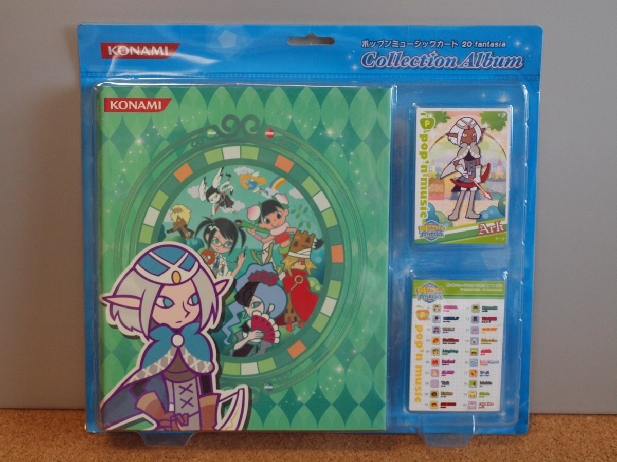 POP'NミュージックカードCollection Album