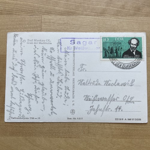 Ansichtskarte AK Bad Muskau Grab der Machbuba Oberlausitz   - Bild 3 von 3