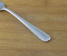 Gorham Stainless RIBBON EDGE SATIN Design Studio Japan CHOICE Flatware