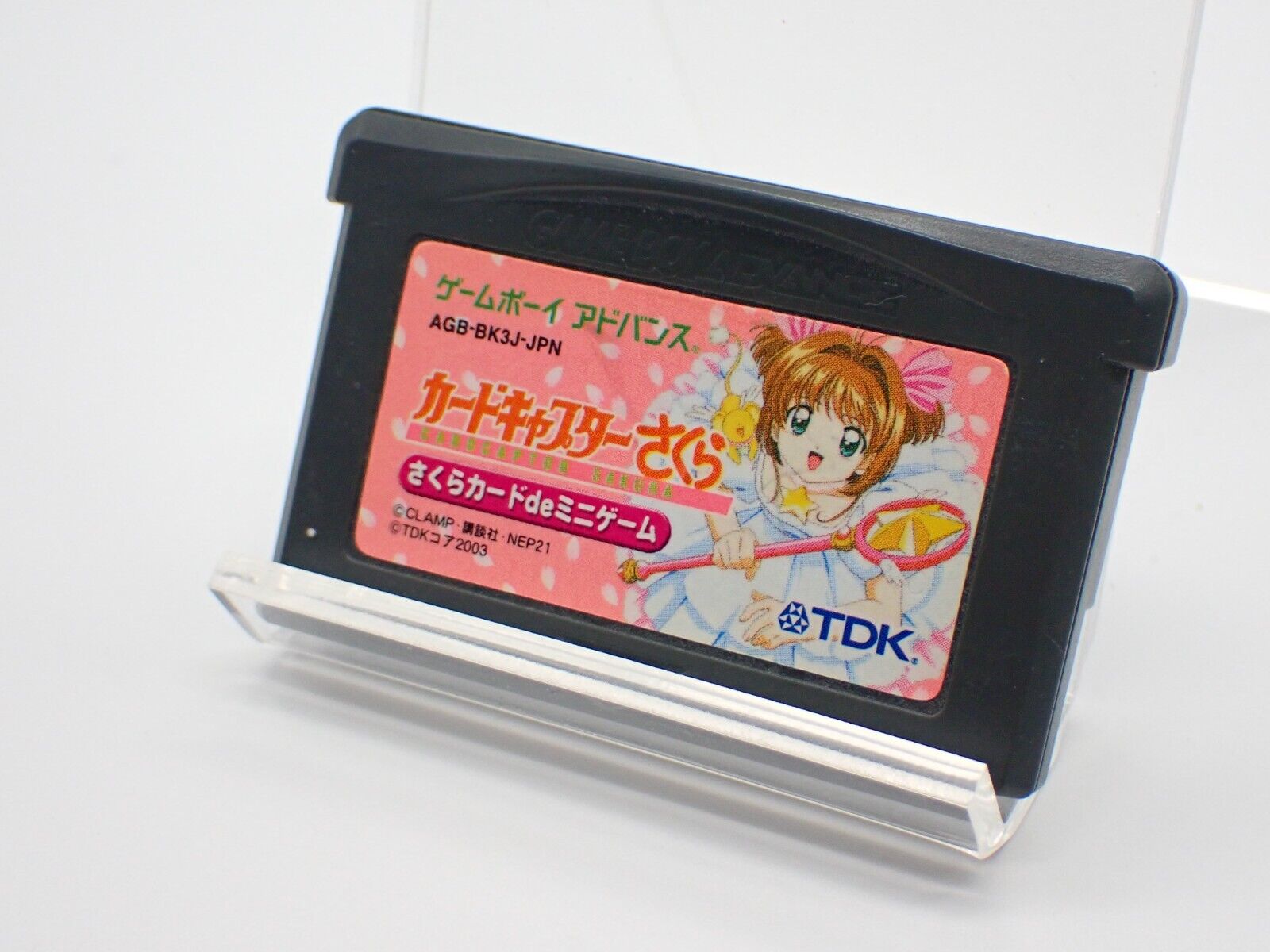 Card Captor Sakura: Sakura Card de Mini-Game Box Shot for Game Boy Advance  - GameFAQs