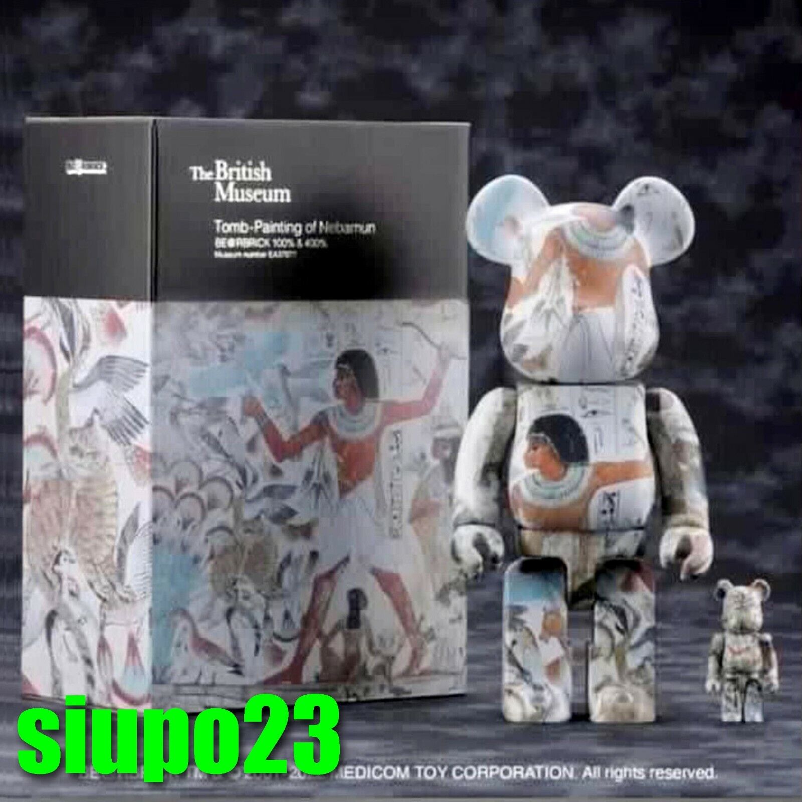 BE@RBRICK Tomb-Painting of Nebamun