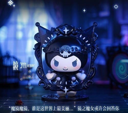 TOPTOY Sanrio Kuromi Witch's Celebration Series Confirmed Blind Box Hot Toy Gift - Picture 16 of 17