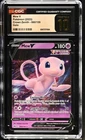 Mew V 060/159 - Crown Zenith CGC 10 PRISTINE LOW POP 27