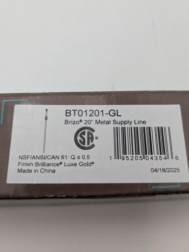 Línea de suministro de metal Brizo 20" para topes de suministro rectos o angulares - corte a la longitud - Imagen 1 de 8