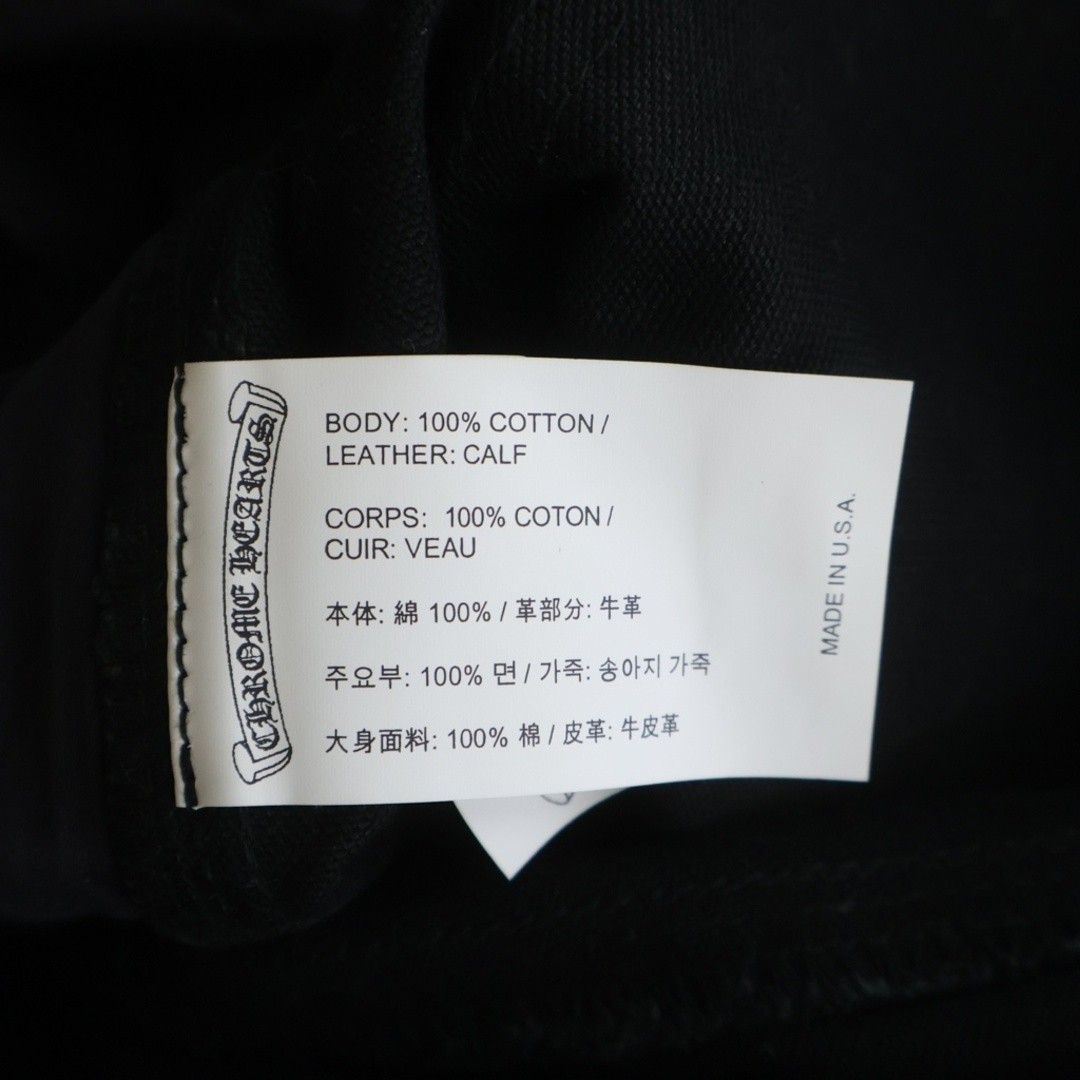 CHROME HEARTS CARPENTER CNVS BLK Long Pants With Cross Patch Black Purple Used 4 image 8
