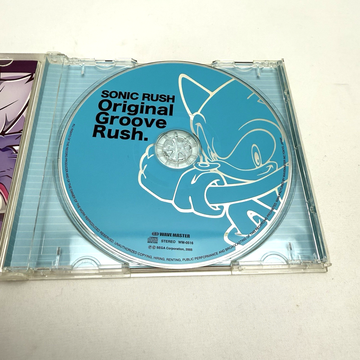 SONICRUSH Original Groove Rush ソニック ラッシュ Sonic Rush Original Groove Rush | Sonic Sound Test Wiki | Fandom