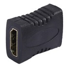  F/F Female Gender Changer Adapter Coupler For Hdtv A1V55887