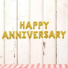  16 Inch Aluminum Foil Balloon Set Engagement Decorations Surprise Party