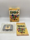 N64 Yoshi Story Nintendo 64 (NTSC-J) - US SELLER Complete In Box CIB