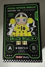 Sealed Jean-michel basquiat Mega space molly 100% Series 2-B Mini Figure