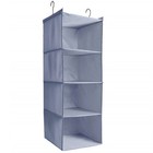  Closet Organizer Underwear Storage Bag Closet Sundries Organizer Closet