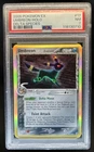 2005 Pokemon EX Delta Species Umbreon Holo #17/113 PSA 7