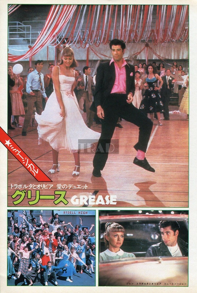 OLIVIA NEWTON JOHN TRAVOLTA Grease 1978 Picture Clipping 2-SHEETS