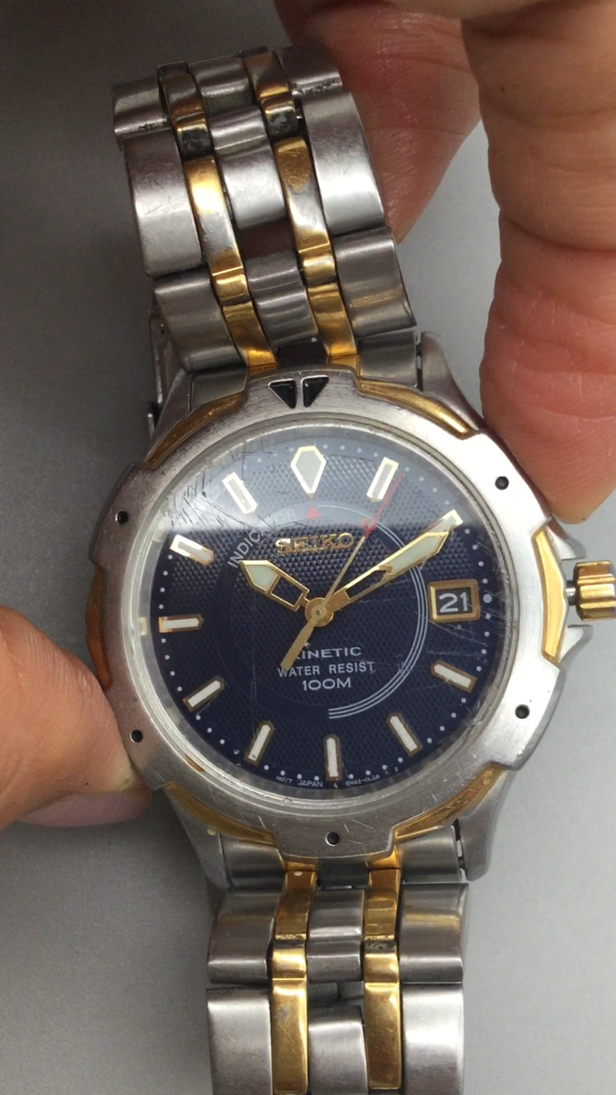 A1302 セイコー キネティック 5M42-0H19 Seiko Kinetic Watch Men Silver Gold Tone 5M42-0H19 Date Blue