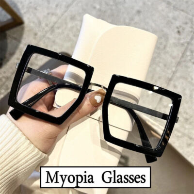 Fernbrille kurzsichtig Myopie Tope Qualität 0,-1.0 bis -4.0 5 Farben