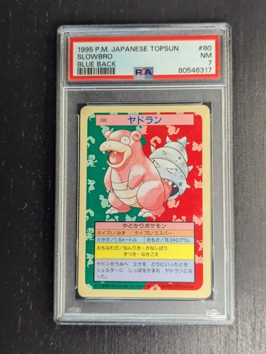 Vintage Pokemon 1995 🎴 JPN Topsun Blue Back Slowbro #80 1st Print 🌊 PSA 7 - Picture 2 of 3