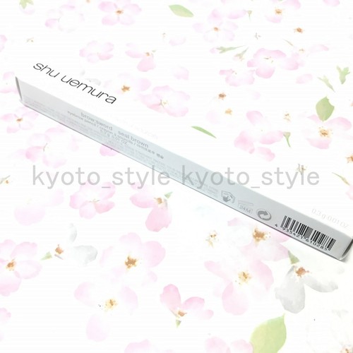Shu uemura brow sword eyebrow pencil release seal brown 10285 JAPAN - Picture 1 of 5