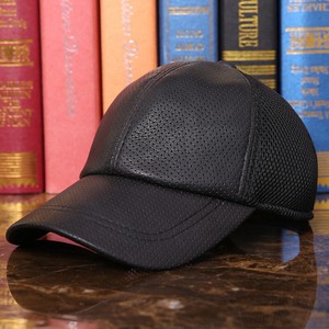 duckbill
