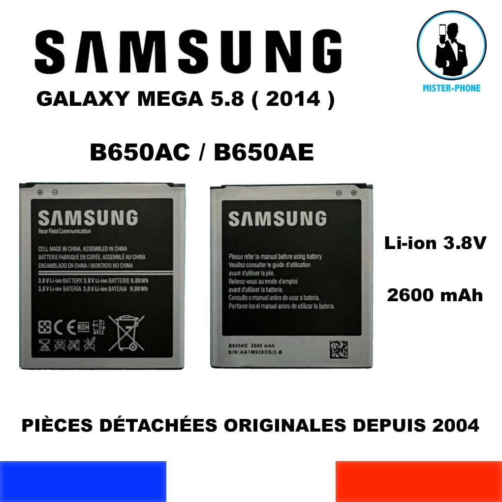 Photo 5 sur 5